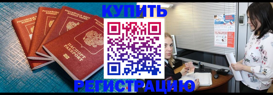 форма 3 в Камызяке